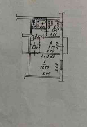 Продам 2ком Армавирская Донецк