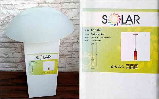 Светильник подвесной Донецк