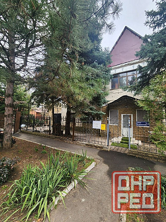 Продам 2-х этажный дом Мариуполь - изображение 1