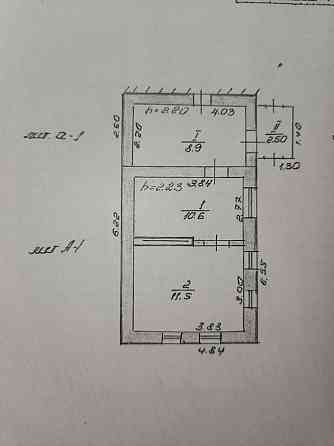 продам участок под ижс Мариуполь