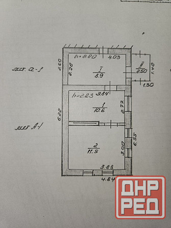 продам участок под ижс Мариуполь - изображение 5