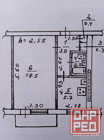 Продам 1ком 30.7 м² Пролетарский район Донецк - изображение 6