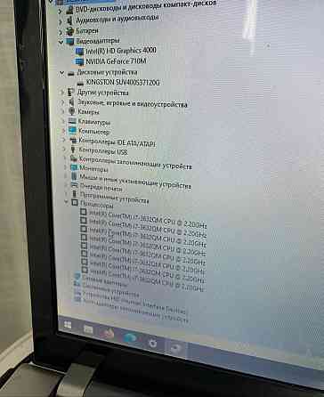 Ноутбук Acer Aspire i7 16gb 710m ssd120 Донецк