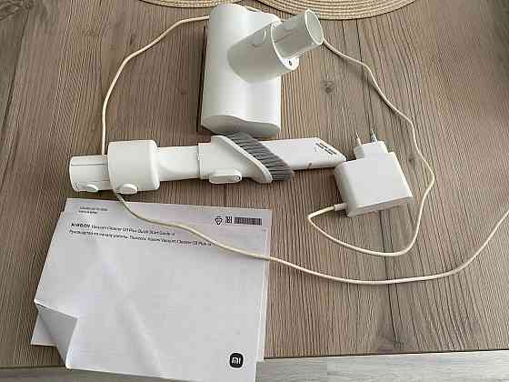 Пылесос Xiaomi Vacuum Cleaner G9 Plus Оригинал Донецк