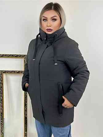 Новая парка Донецк