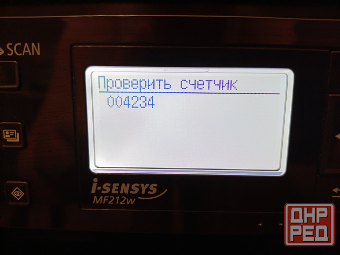 Лазерное мфу Canon MF212w (Wi-Fi, Lan). Отпечатал 4200 копий. Макеевка - изображение 2