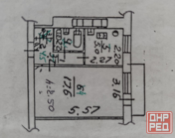 Продам 1ком Раздольная, Роза Ветров Донецк - изображение 7