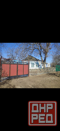 Продается дом Волноваха - изображение 1