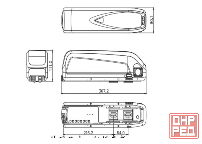Корпус для аккумулятора Hailong HG2 Мариуполь - изображение 8