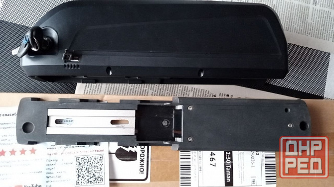 Корпус для аккумулятора Hailong HG2 Мариуполь - изображение 1