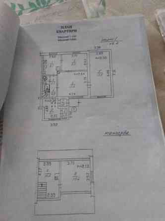 Продается 3к дом ул.Исакова в Петровском районе Донецк