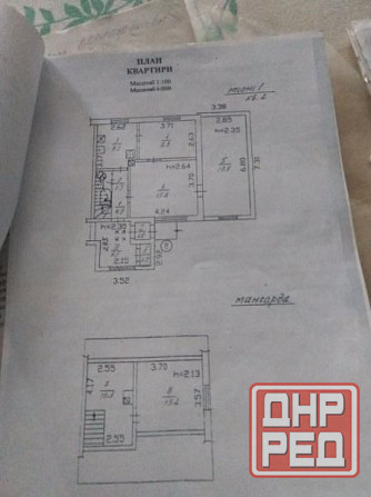 Продается 3к дом ул.Исакова в Петровском районе Донецк - изображение 3