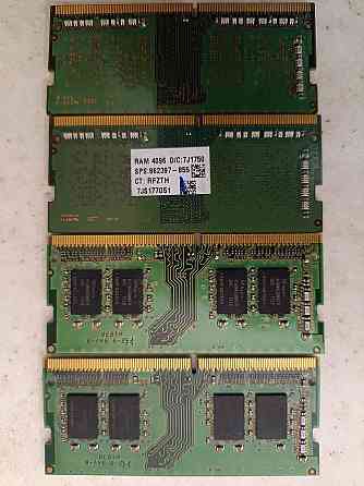 DDR4 4Gb для ноутбука Макеевка