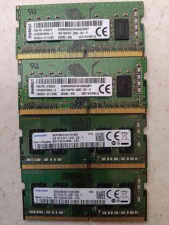 DDR4 4Gb для ноутбука Макеевка