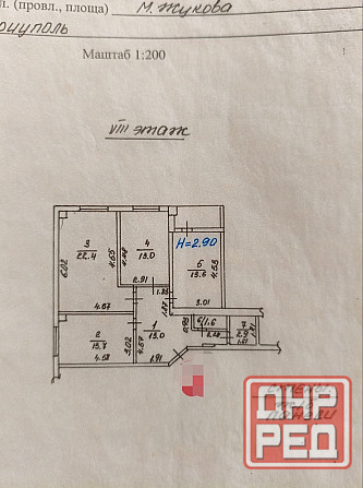 Продаётся 3-х комн.квартира 82 кв.м. Мариуполь - изображение 10
