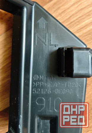 Крепление кронштейн противотуманных фар Lexus RX V 2023- Донецк - изображение 5