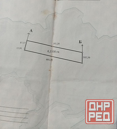Срочно продам землю Мариуполь - изображение 1