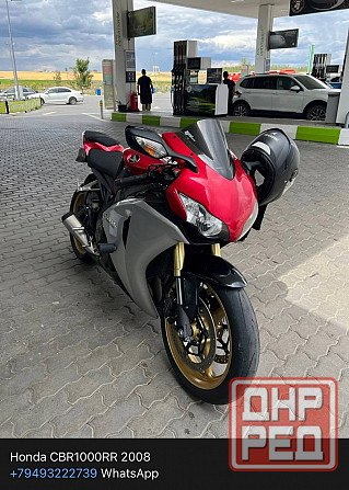 Продам Хонда CBR1000RR Снежное - изображение 1