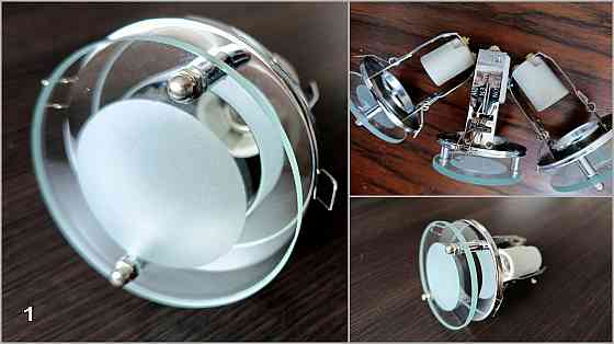 Встраиваемые точечные светильники. Донецк