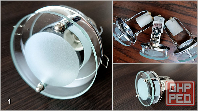 Встраиваемые точечные светильники. Донецк - изображение 3