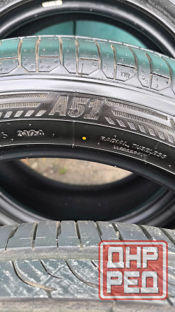 Летняя резина Atlas Донецк - изображение 6