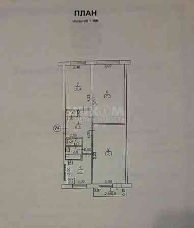 продам 3к кв. Волкова с а.о. Луганск
