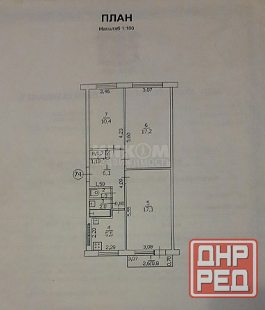 продам 3к кв. Волкова с а.о. Луганск - изображение 3