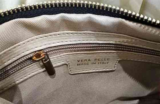 Женская Итальянская сумка Bagia с плечевым ремнем кожа Донецк