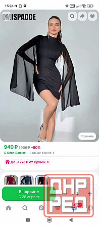 Платье женское Донецк - изображение 3