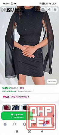 Платье женское Донецк - изображение 1