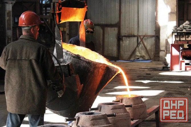 Требуются: токарь, фрезеровщик, плавильщик (сталевар), резчик, слесарь, грузчик, электрик, термист, Донецк - изображение 1