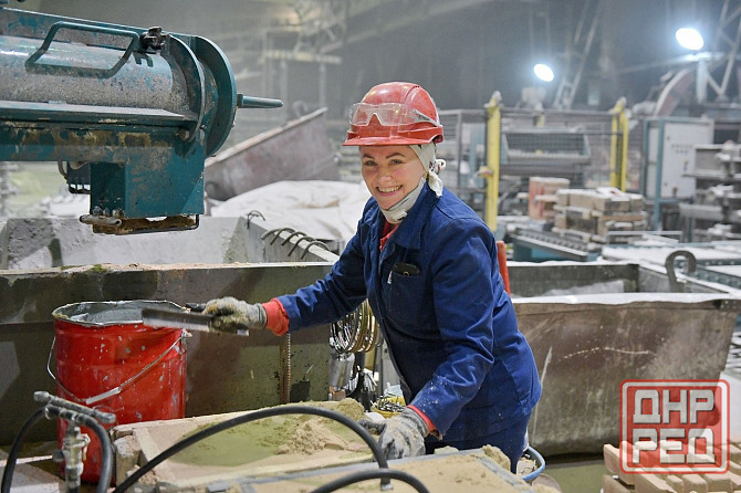 Требуются: токарь, фрезеровщик, плавильщик (сталевар), резчик, слесарь, грузчик, электрик, термист, Донецк - изображение 2