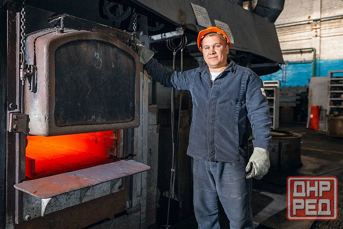 Требуются: токарь, фрезеровщик, плавильщик (сталевар), резчик, слесарь, грузчик, электрик, термист, Донецк - изображение 4