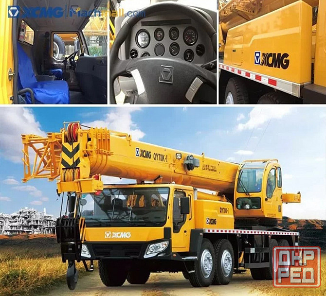 Аренда автокрана до 70 тонн Донецк - изображение 1