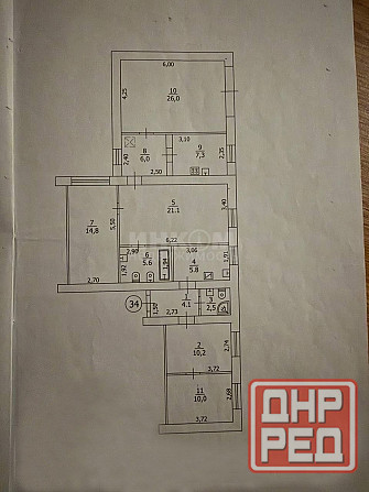 Продам 5к Городок Ор Луганск - изображение 5