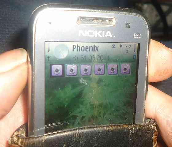 Полковнику москалык Гпнд Донецк