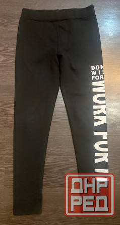 лосины на 8-9 лет на рост 134 см Донецк - изображение 1