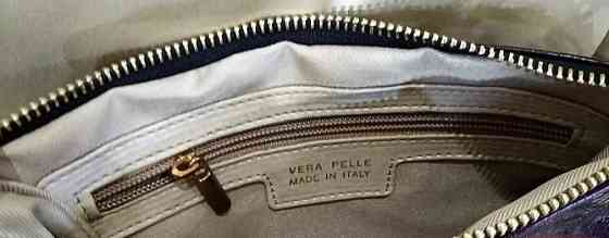 Сумка Bagia Италия кожа с наплечным ремешком Донецк