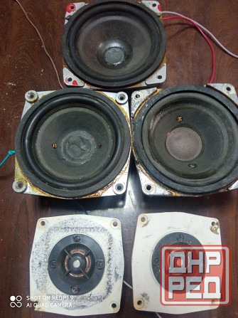 Середина 20 гдс -1-8 + 20 гдс 3 + 6 гд 6 Донецк - изображение 1