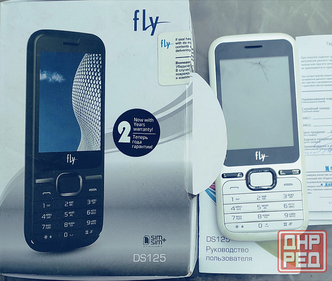 Телефон Fly DS125 Донецк - изображение 1