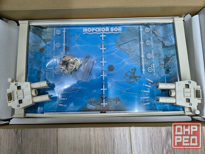 Игра настольная Морской бой. Цена снижена Донецк - изображение 1