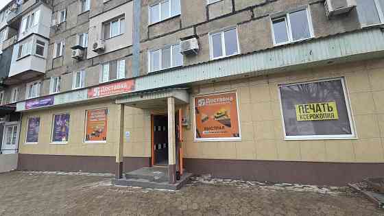 Продаю коммерческое помещение 167 м² в Макеевке, цена: 11 млн рублей. Макеевка