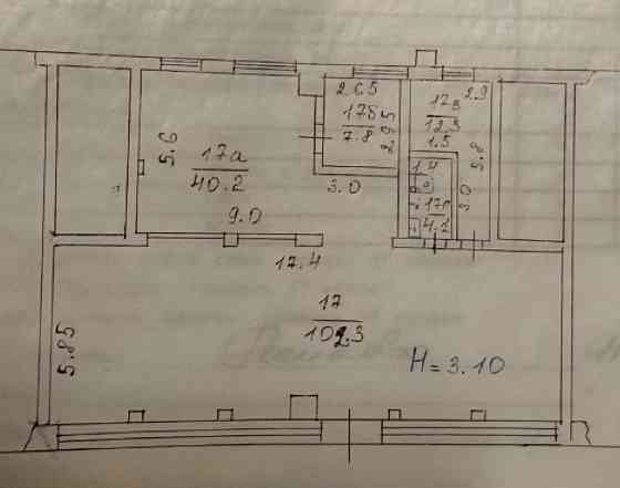 Продаю коммерческое помещение 167 м² в Макеевке, цена: 11 млн рублей. Макеевка