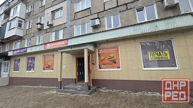 Продаю коммерческое помещение 167 м² в Макеевке, цена: 11 млн рублей. Макеевка - изображение 1