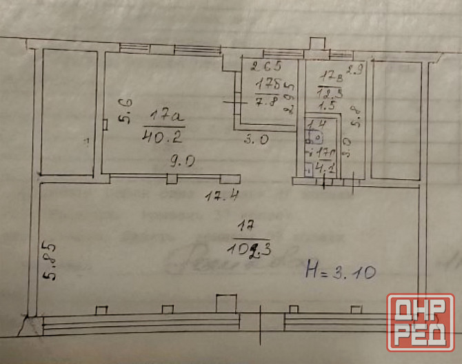Продаю коммерческое помещение 167 м² в Макеевке, цена: 11 млн рублей. Макеевка - изображение 5