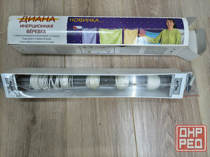 Веревка инерционная для сушки белья Донецк - изображение 3