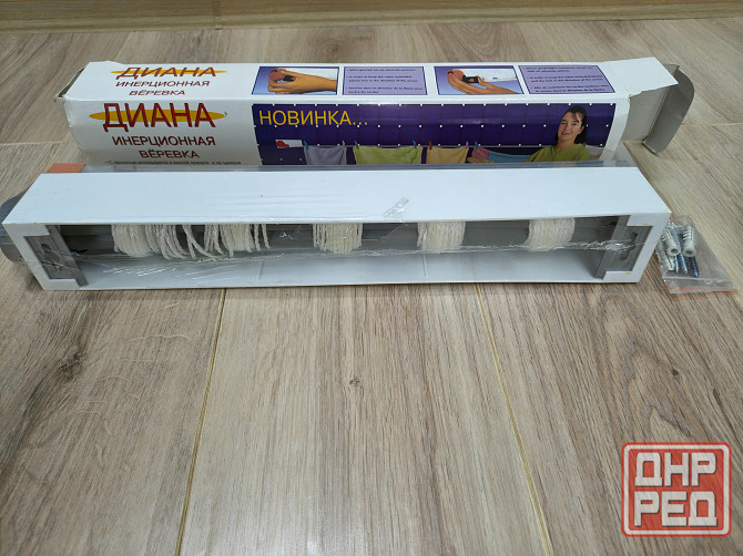 Веревка инерционная для сушки белья Донецк - изображение 1