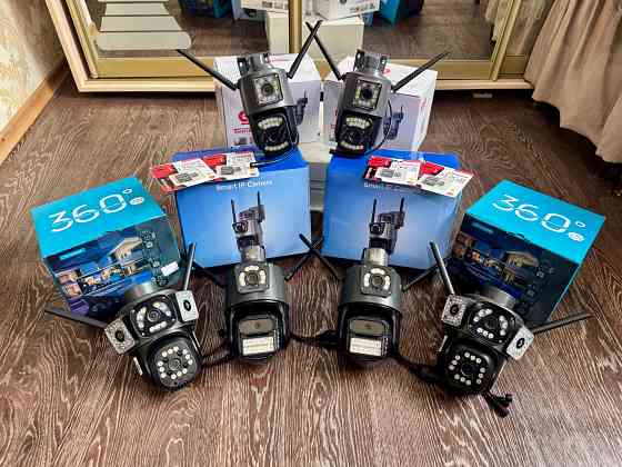 WIFI/LTE Камеры 360 новые Донецк