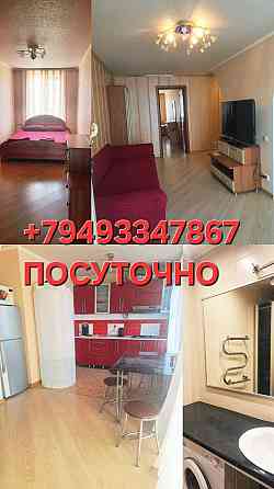 Центр с круглосуточной водой Донецк