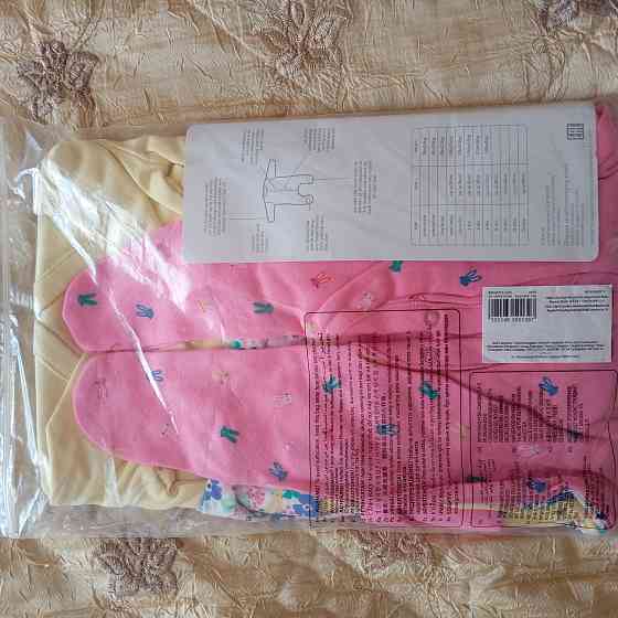 Набор одежды до 1 года Донецк